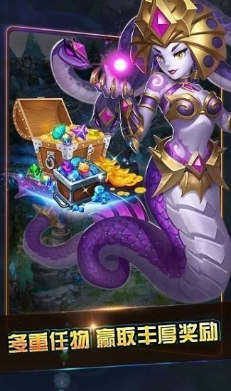 领域的守望者的图册