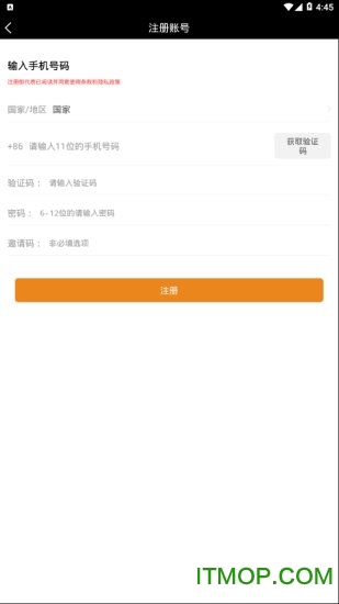 阅非商城的图册