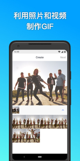 MomentoGIFs的图册