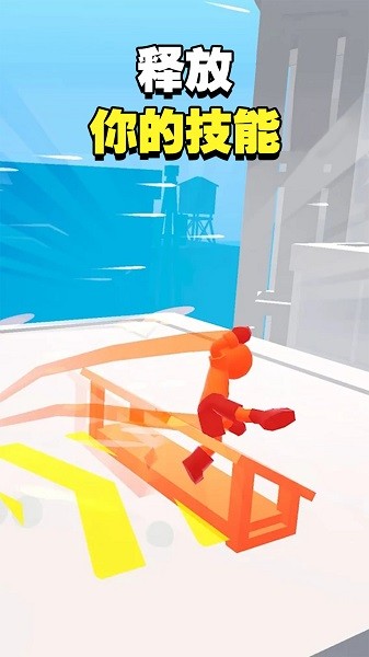 城市总动员的图册