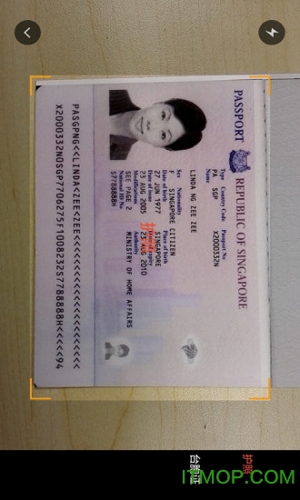 中安证件识别手机版的图册