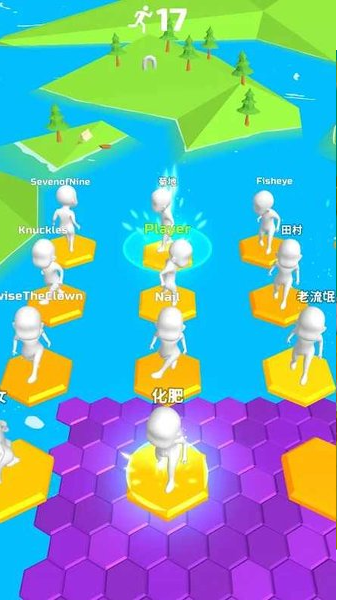 不要跌倒的图册