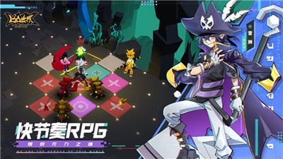 凹凸世界1.3.8版本的图册