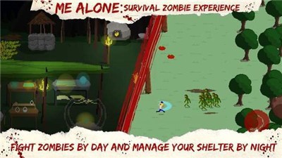 我一个人僵尸生存体验中文版的图册