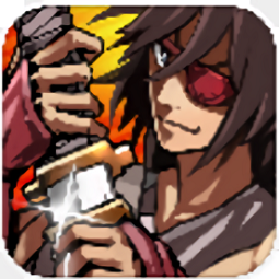 亡灵杀手夏侯惇无敌版