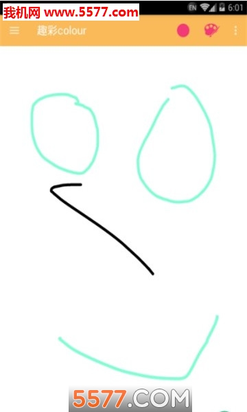 趣彩colour官方版(涂鸦)的图册