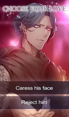 嗜血叛乱的图册