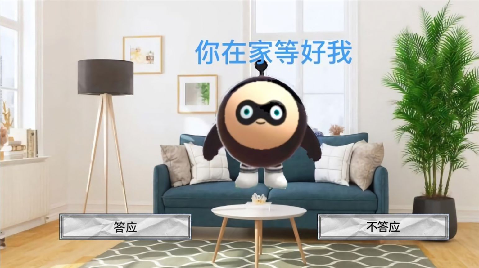 恐怖柠檬小姐的图册