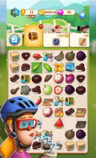 合并田庄的图册