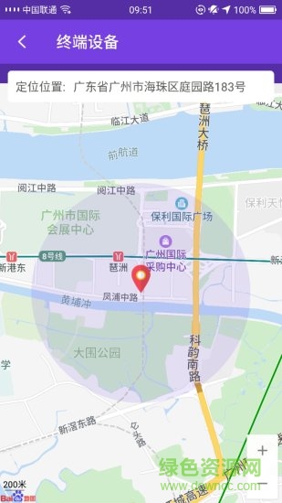 飞鸽传媒的图册