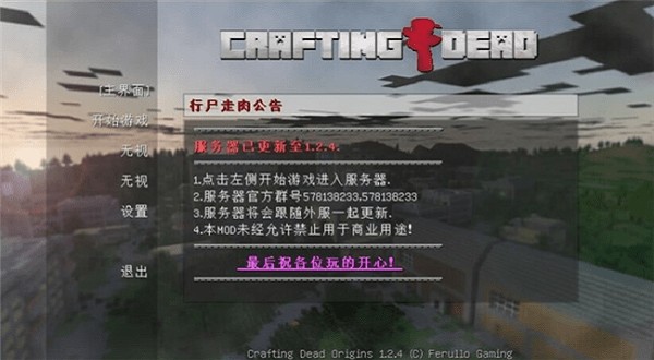 boat运行库导入数据包的图册