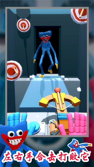 蓝猫波比实验室的图册