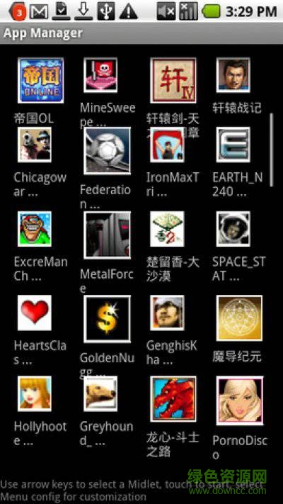 java游戏管理器安卓版的图册