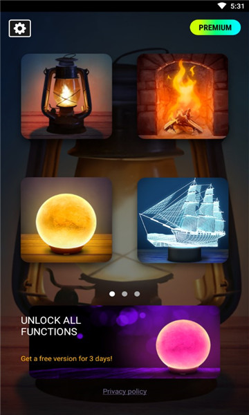 柔光小夜灯官方版的图册