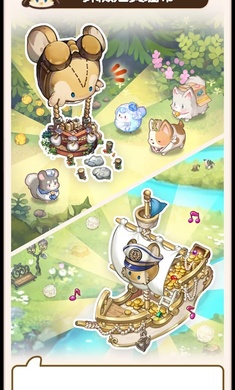 欢迎来我家的图册