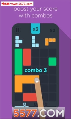 Joinz游戏的图册