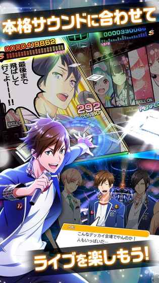 来组乐队吧手机版的图册