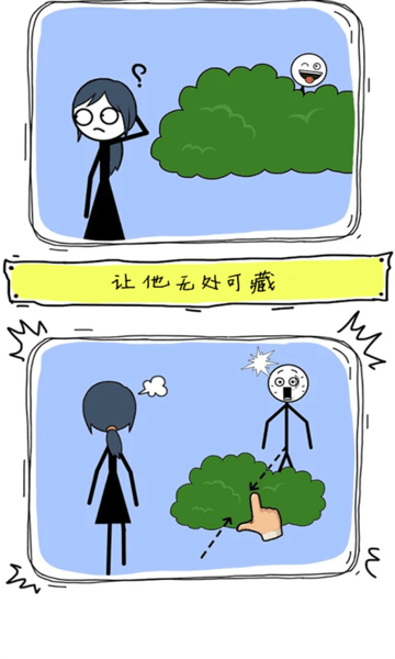 天才画家手游的图册