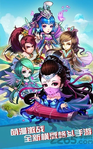 财神比武手机版的图册