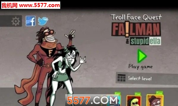 TrollQuestFailmanandStupidella(史上最贱小游戏诙姑娘和坑爹超人安卓版)的图册