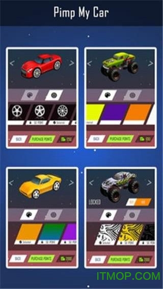 疯狂的公路的图册