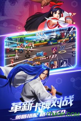 拳魂觉醒手游腾讯版的图册