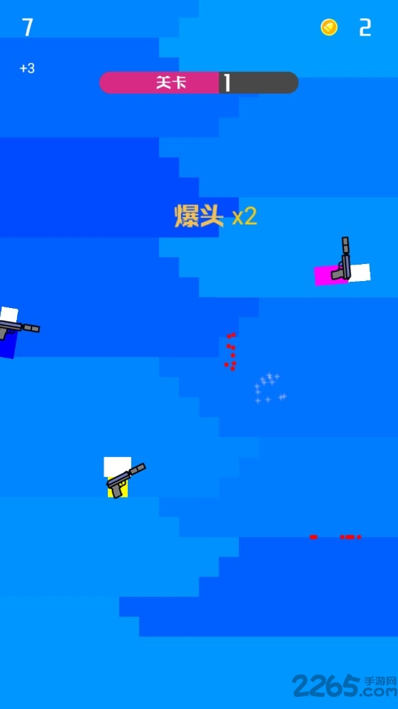 迷你枪战手正式版的图册