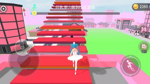 校园的樱花物语跑酷的图册