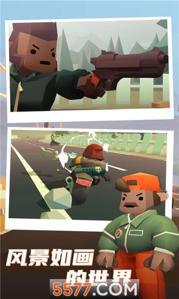 公路枪战安卓版的图册