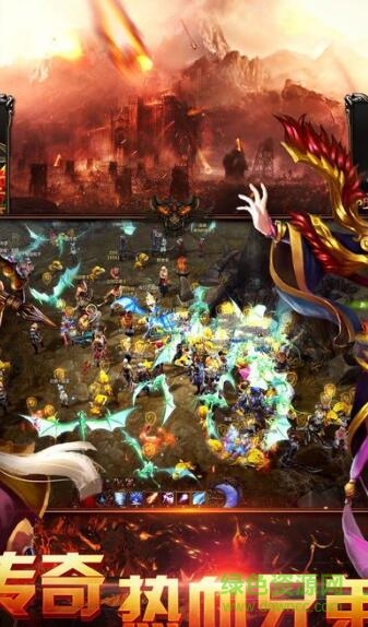 圣墟传奇的图册