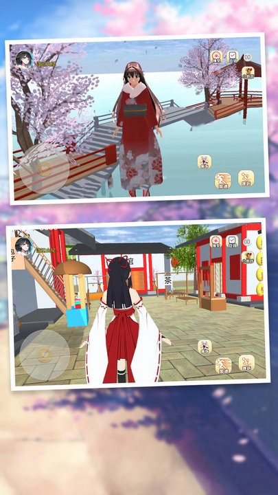 樱花校园汉服女生官方版的图册