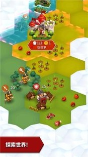 海克泽尼亚的图册