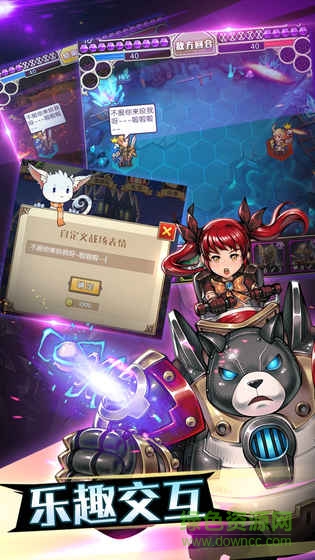 开拓手游百度版的图册