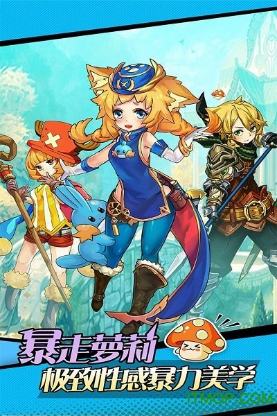 口袋精灵bt版的图册