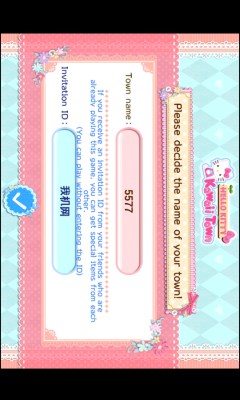 HelloKitty可爱小镇(HelloKittyKawaiiTown)的图册