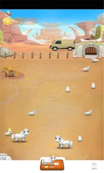 588游戏交易安卓版的图册