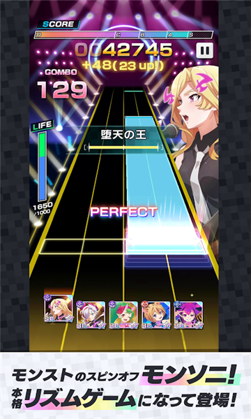 monsoni官方版的图册