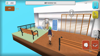 搞破坏模拟器中文版的图册