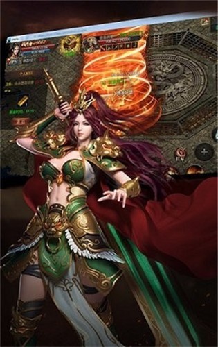 07072神途传奇的图册