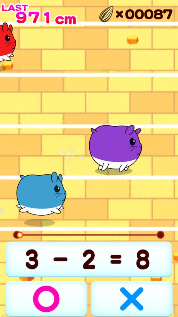 仓鼠竞赛的图册