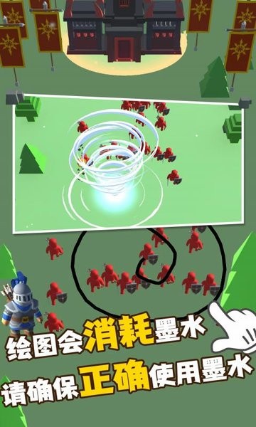 红蓝战地模拟器中文版的图册