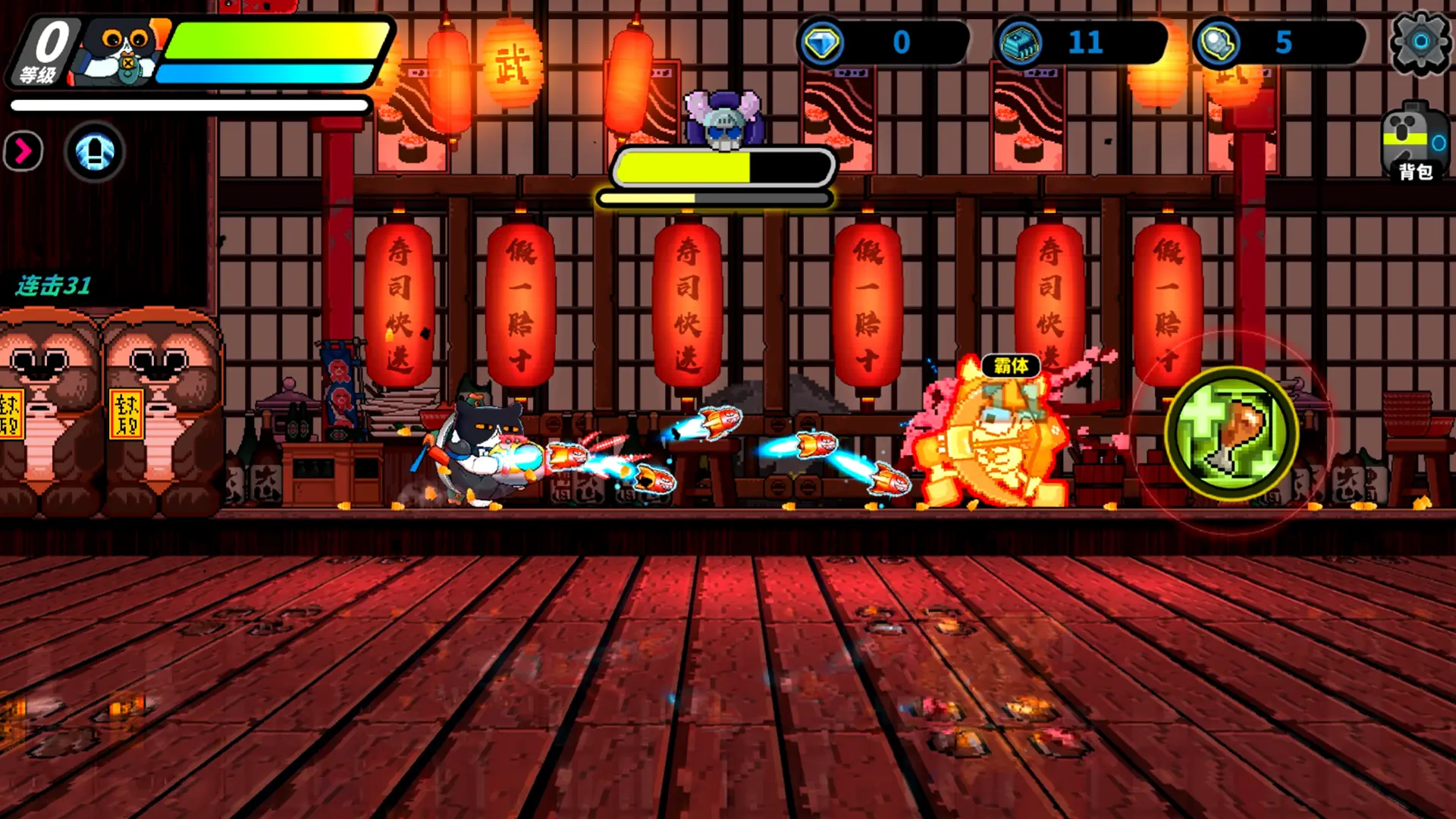 喵星猎人测试服的图册