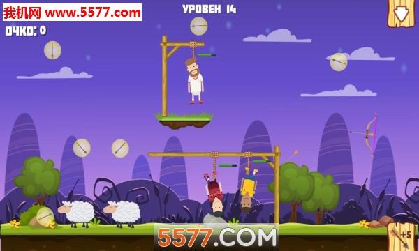 尖尖的射手ShortcutShooter安卓版的图册