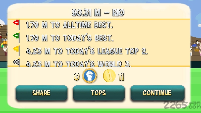 标枪大师3无限金币版的图册