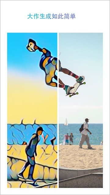 时光老照片的图册