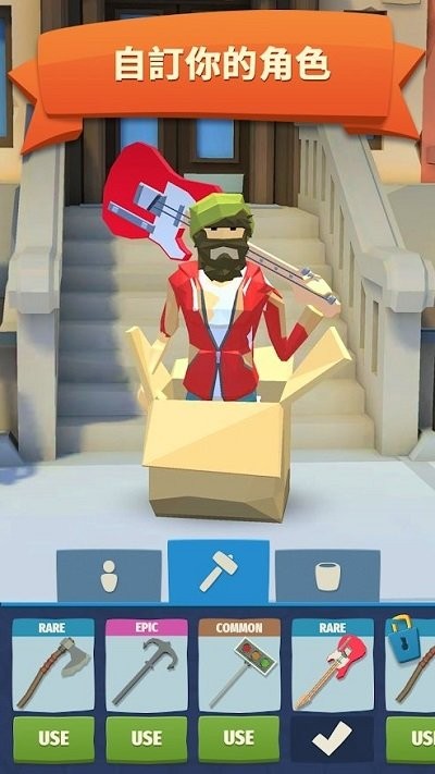 克服它手机版(getoveritpvp)的图册