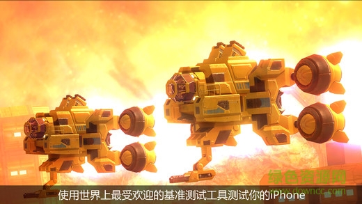 3DMark手机版的图册