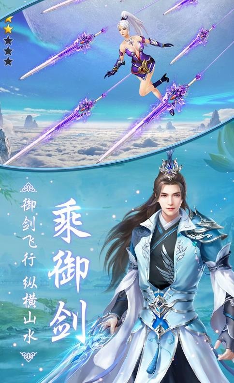 狂神凌天的图册