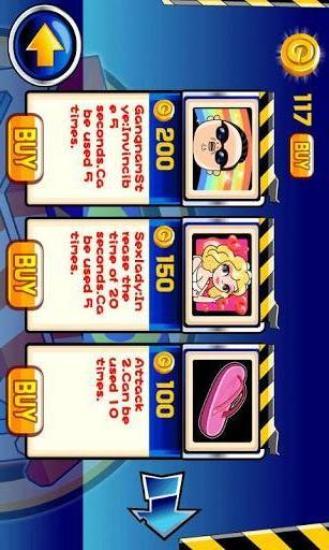 我爸刚弄死他的图册