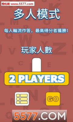 亲戚TEMPO官方版(亲戚关系称谓)的图册